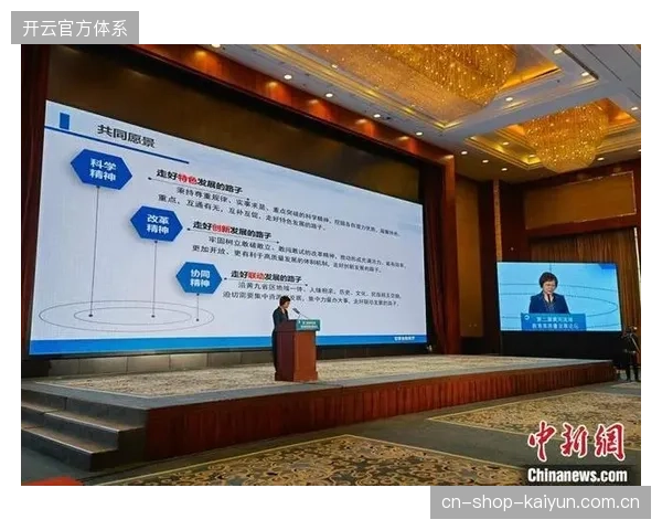 单纯获取赛事转播版权的企业，为何在文旅产品经营中纷纷遭遇转化瓶颈？