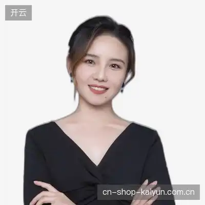 丁洋